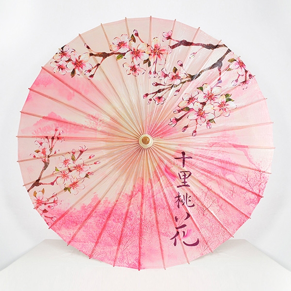 上海彩印十里桃花油紙傘
